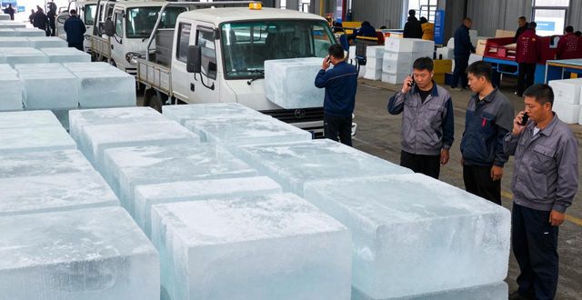 南京栖霞区工业大冰块电话 良臣制冰厂直供降温冰块
